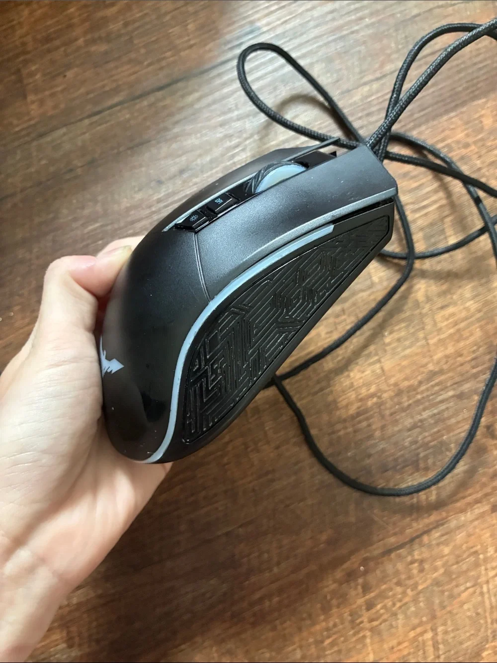 Wired Gaming Mouse